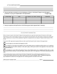 Form 1105 Referee Application - Oregon, Page 2