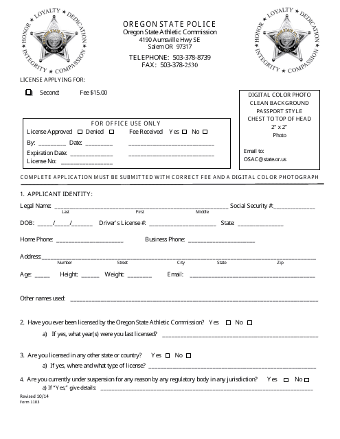 Form 1103 Second Application - Oregon