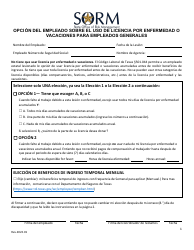 Document preview: Opcion Del Empleado Sobre El Uso De Licencia Por Enfermedad O Vacaciones Para Empleados Generales - Texas (Spanish)