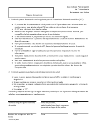 Document preview: Acuerdo De Participante De Tratamiento Reforzado Con Video - Virginia (Spanish)