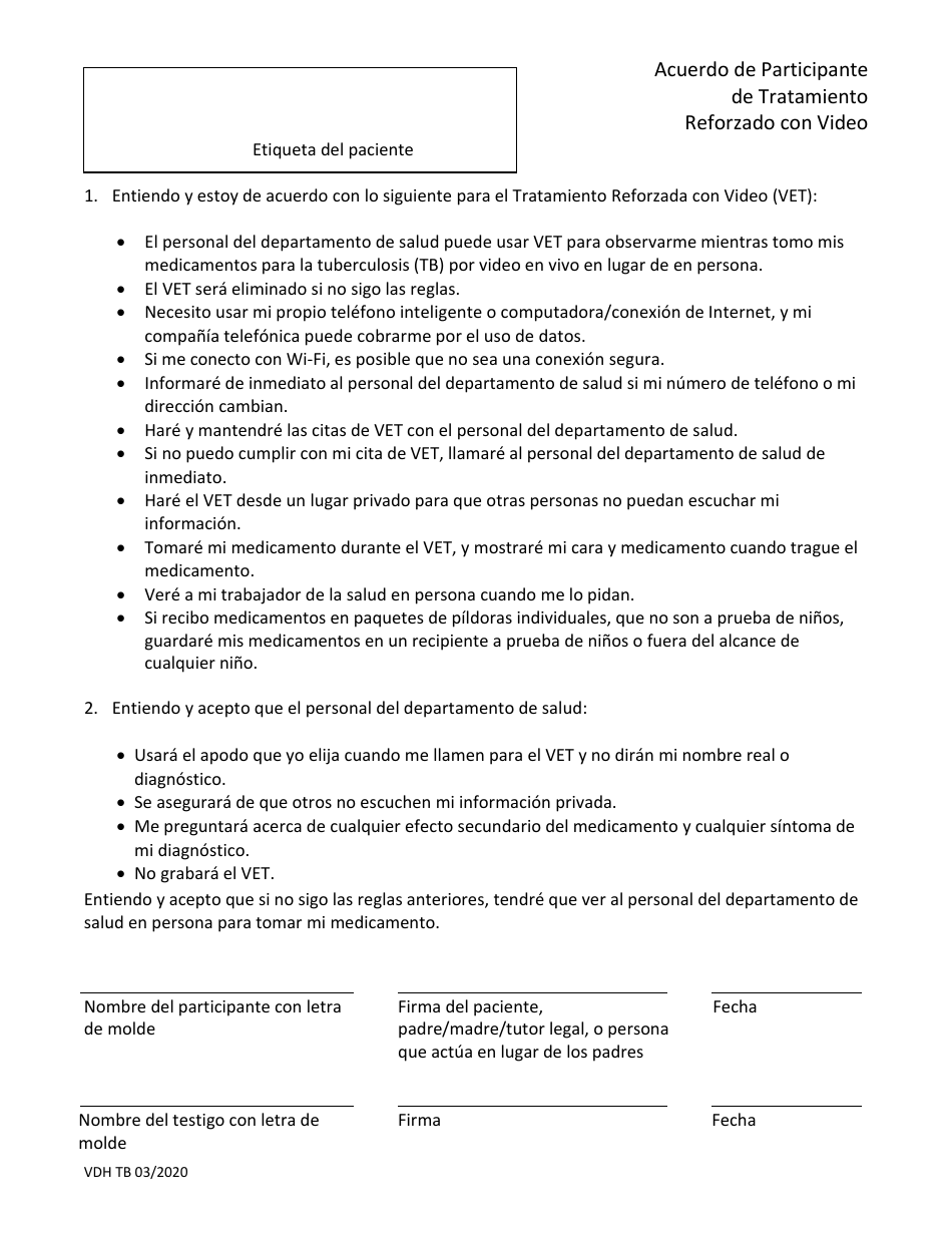 Acuerdo De Participante De Tratamiento Reforzado Con Video - Virginia (Spanish), Page 1