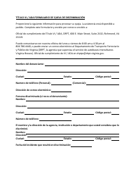 Document preview: Titulo VI/Ada Formulario De Queja De Discriminacion - Virginia (Spanish)