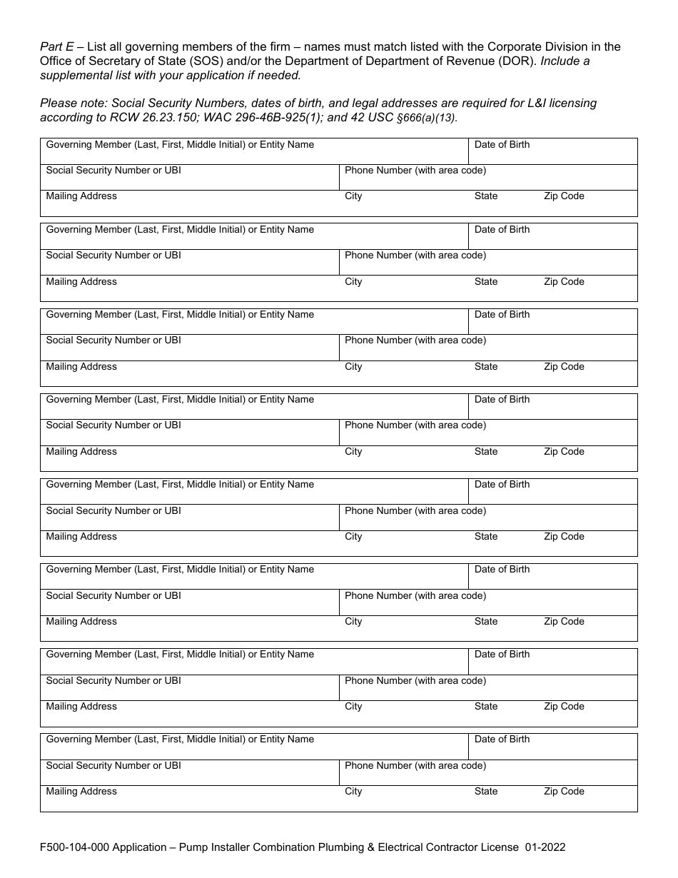 Form F500-104-000 Application - Pump Installer Combination Plumbing and Electrical Contractor License - Washington, Page 3
