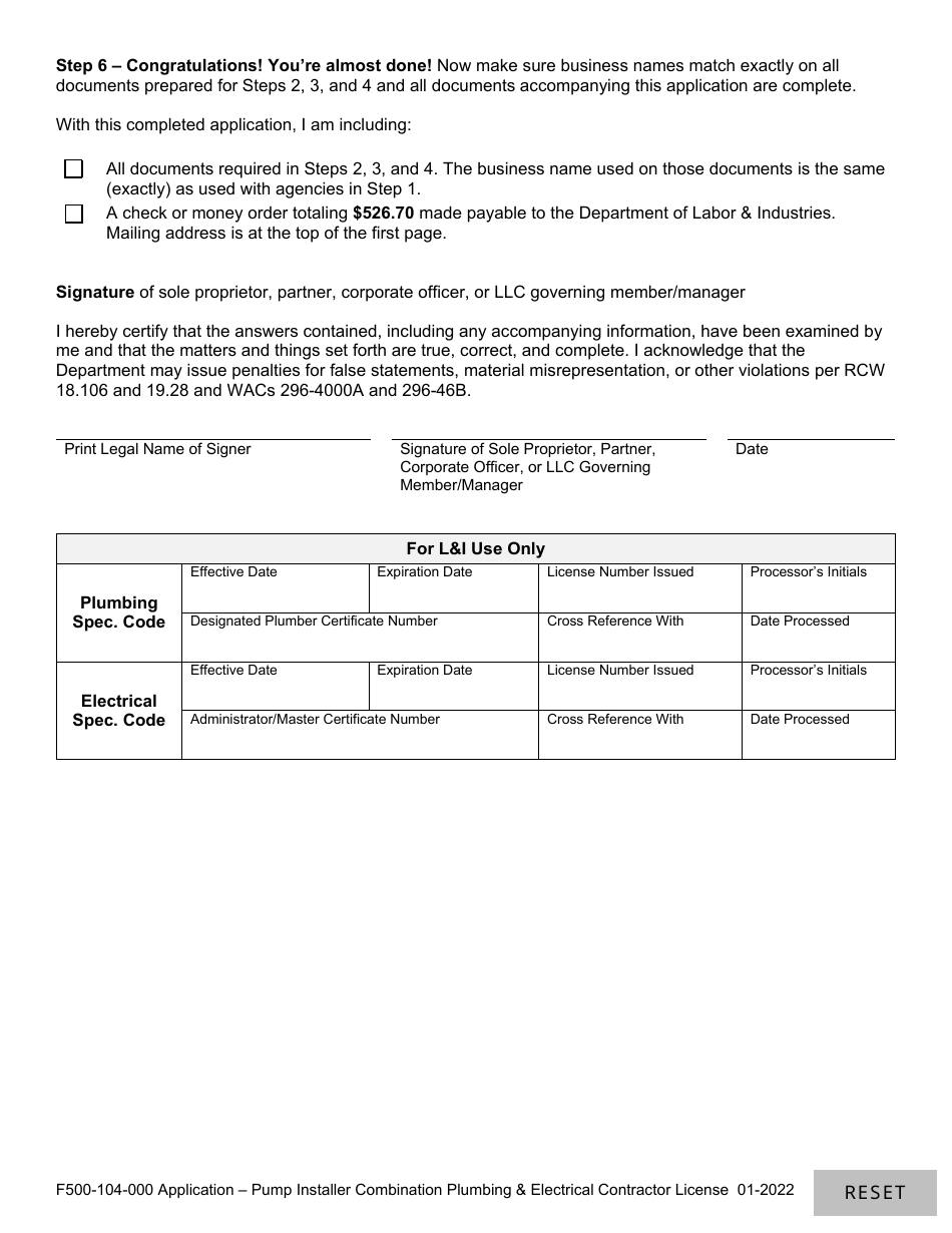Form F500-104-000 Application - Pump Installer Combination Plumbing and Electrical Contractor License - Washington, Page 4