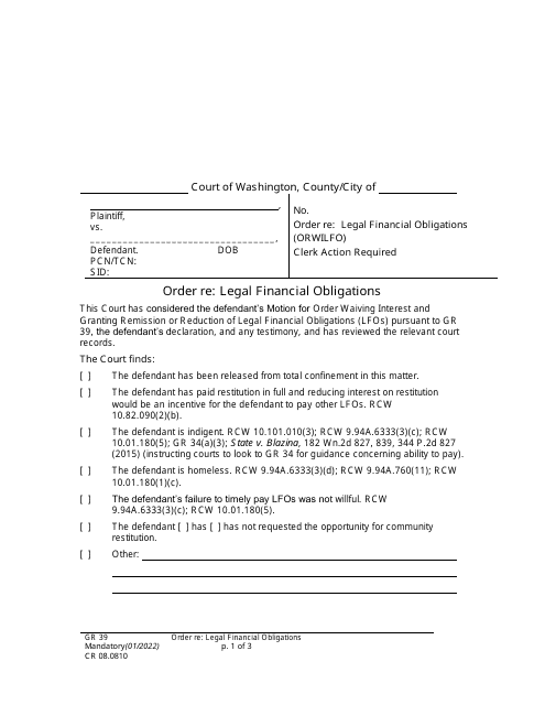 Form CR08.0810  Printable Pdf