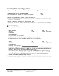 Form FL Modify600 Summons: Notice About Petition to Change a Parenting Plan, Residential Schedule or Custody Order - Washington (English/Spanish), Page 4