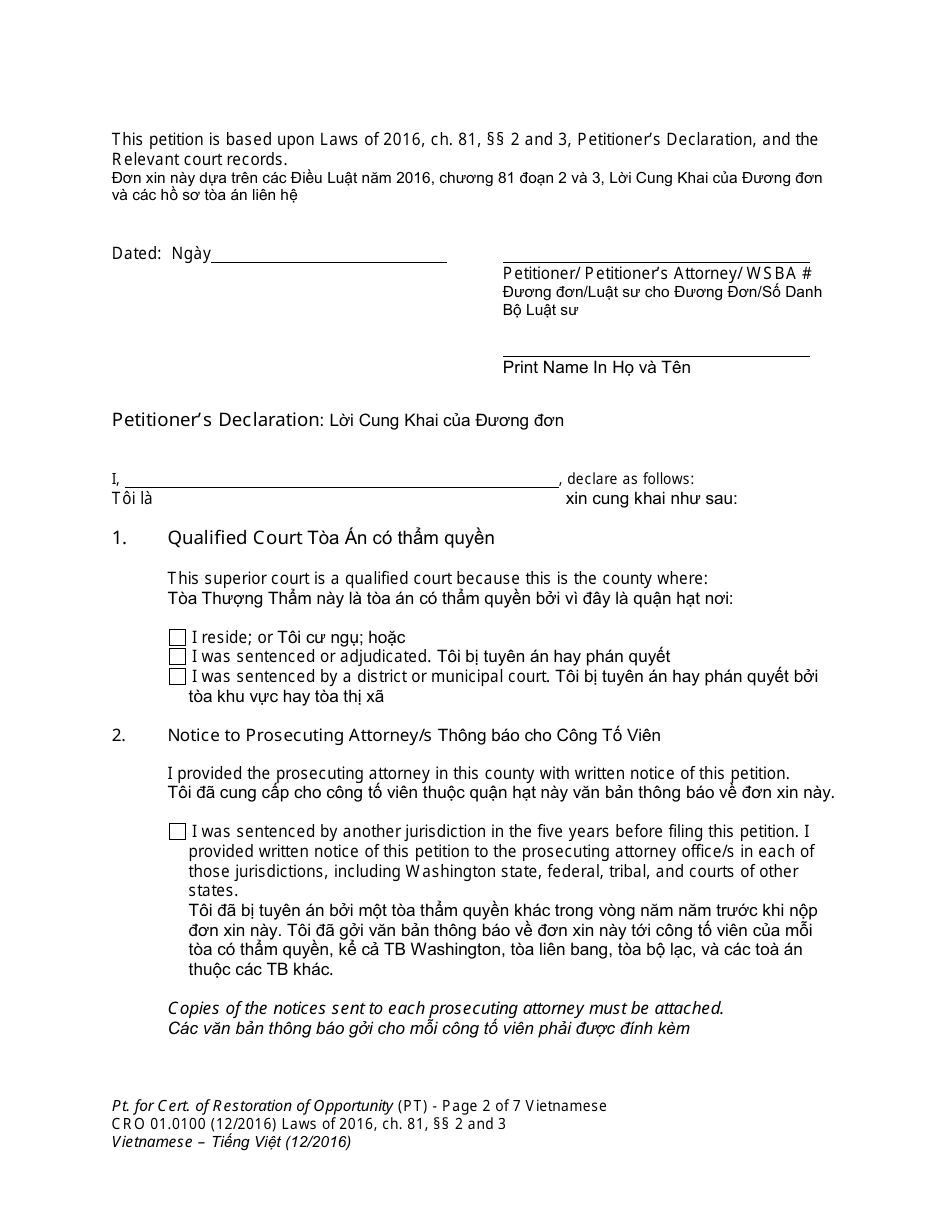 Form CRO01.0100 Petition for Certificate of Restoration of Opportunity - Washington (English / Vietnamese), Page 2