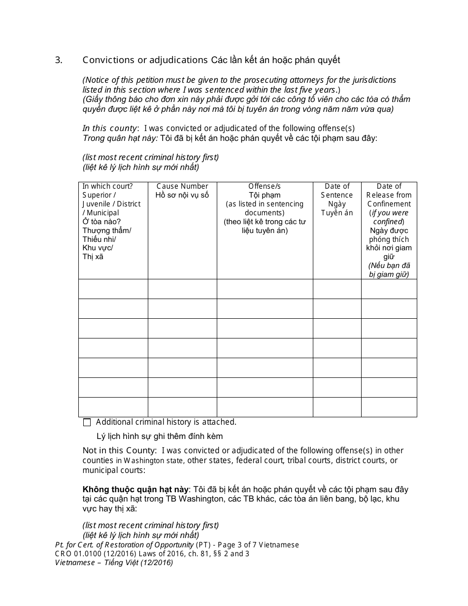 Form CRO01.0100 Petition for Certificate of Restoration of Opportunity - Washington (English / Vietnamese), Page 3