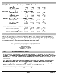 Form UC30 Employer's Quarterly Contribution and Wage Report - Washington, D.C., Page 4