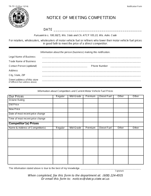 Form TR-TP-19  Printable Pdf