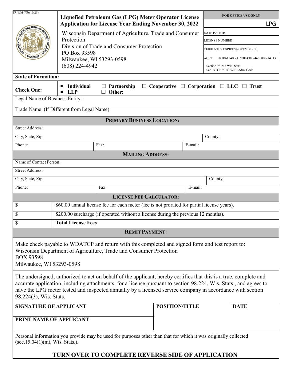 Form TR-WM-79B Liquefied Petroleum Gas (Lpg) Meter Operator License Application - Wisconsin, Page 3