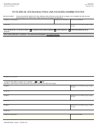 Formulario DOC-127S Peticion De Ofensor(A) Para Una Revision Administrativa - Wisconsin (Spanish)