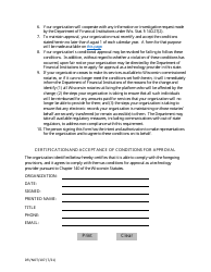 Remote Online Notarization: Annual Confirmation and Recertification Form for Approved Technology Providers - Wisconsin, Page 2