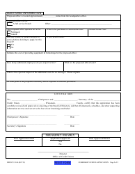 Form DFI/OCU/114E Subsidiary Office Application - Wisconsin, Page 2