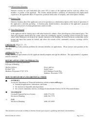 Form DFI/LFS/500 Community Currency Exchange License Application - Wisconsin, Page 4