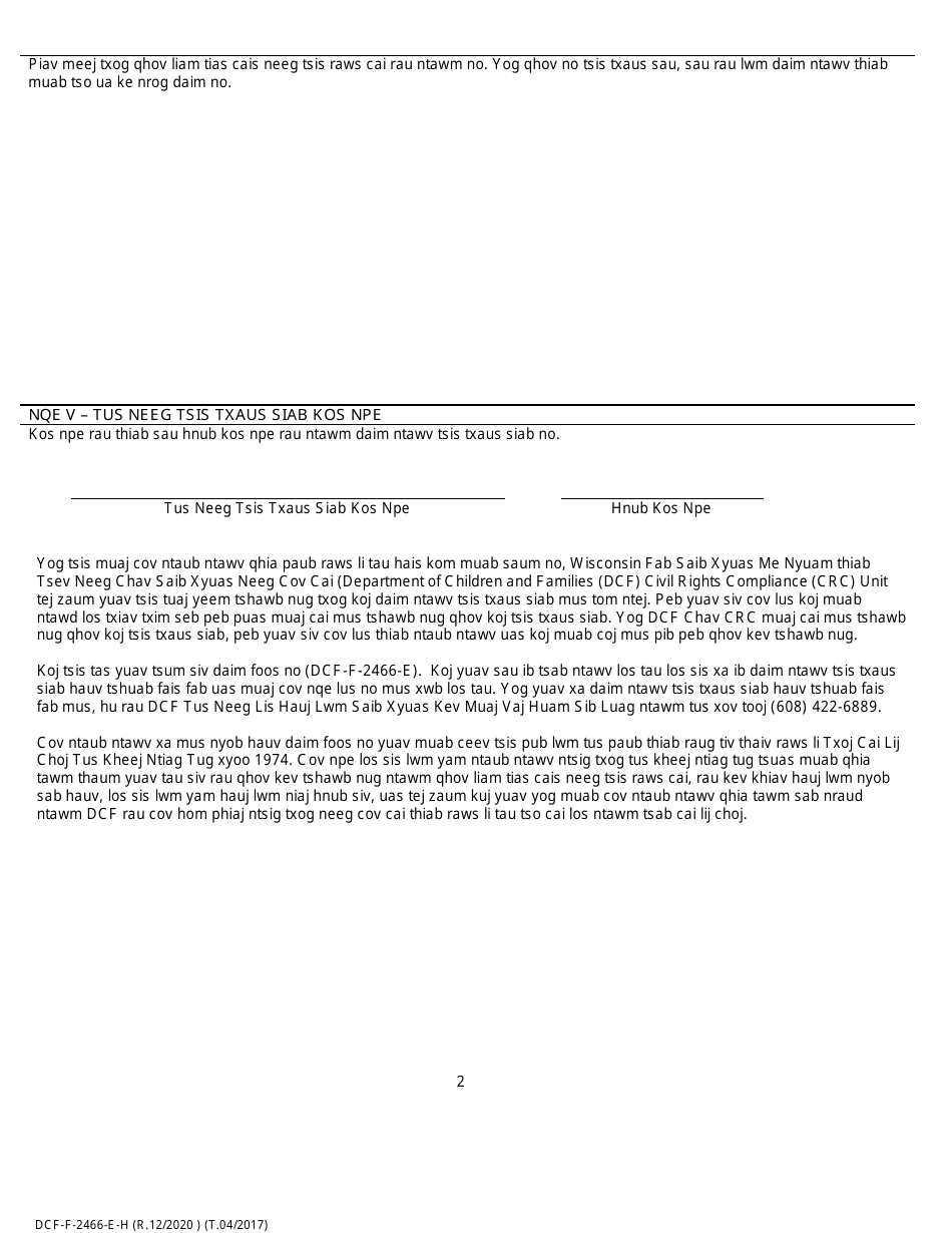 Form DCF-F-2466-E-H Civil Rights Service Delivery Discrimination Complaint - Wisconsin (Hmong), Page 2