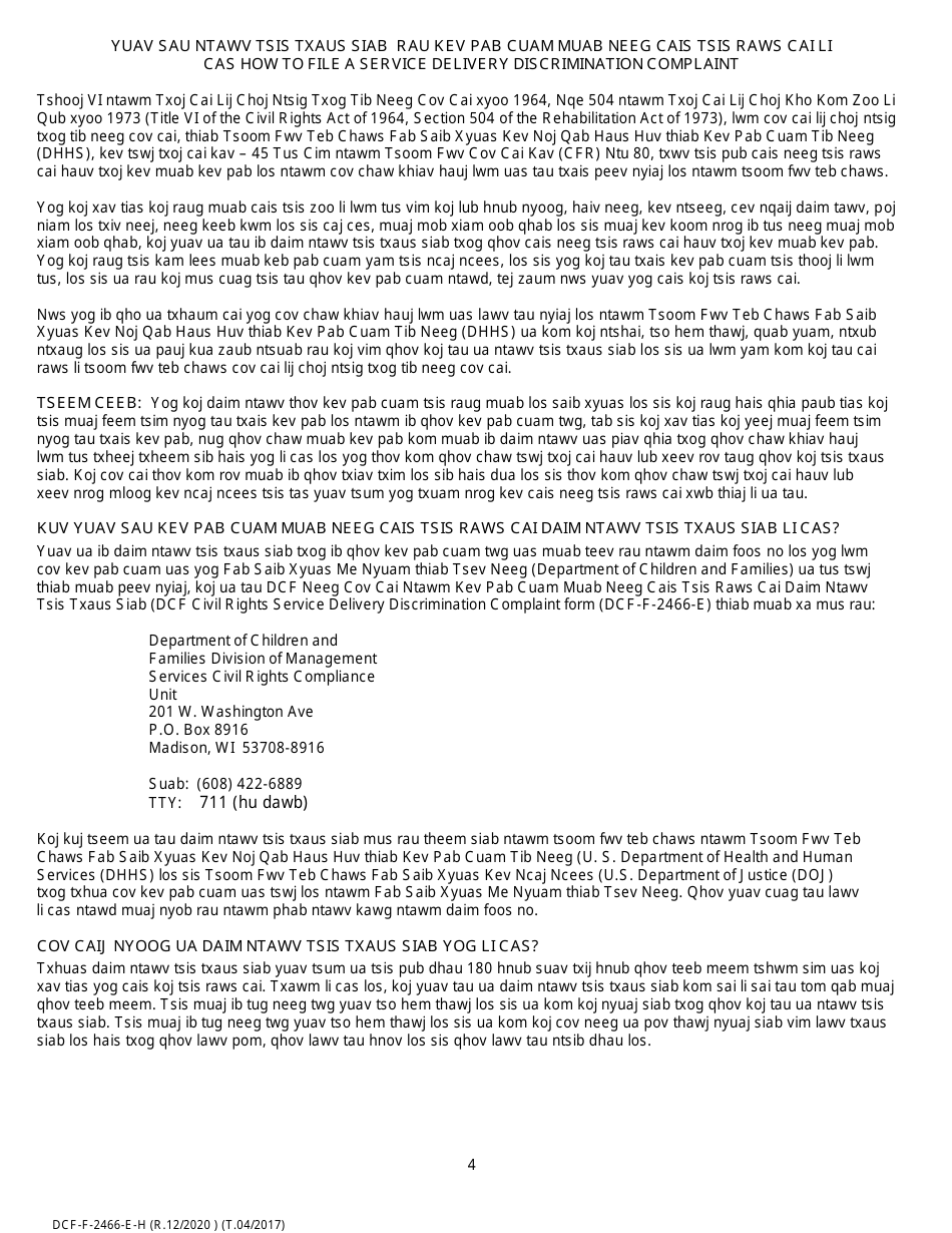 Form DCF-F-2466-E-H Civil Rights Service Delivery Discrimination Complaint - Wisconsin (Hmong), Page 4