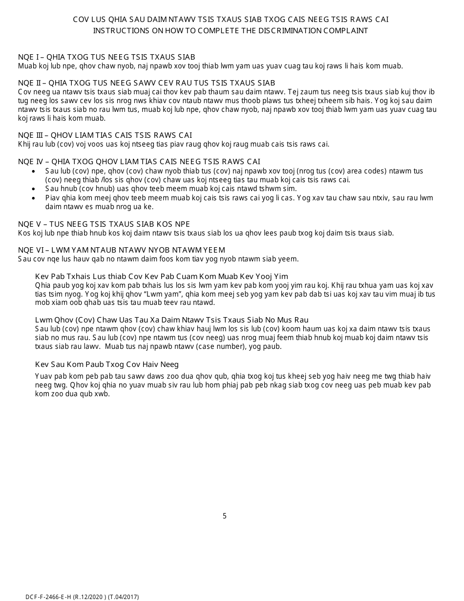 Form DCF-F-2466-E-H Civil Rights Service Delivery Discrimination Complaint - Wisconsin (Hmong), Page 5