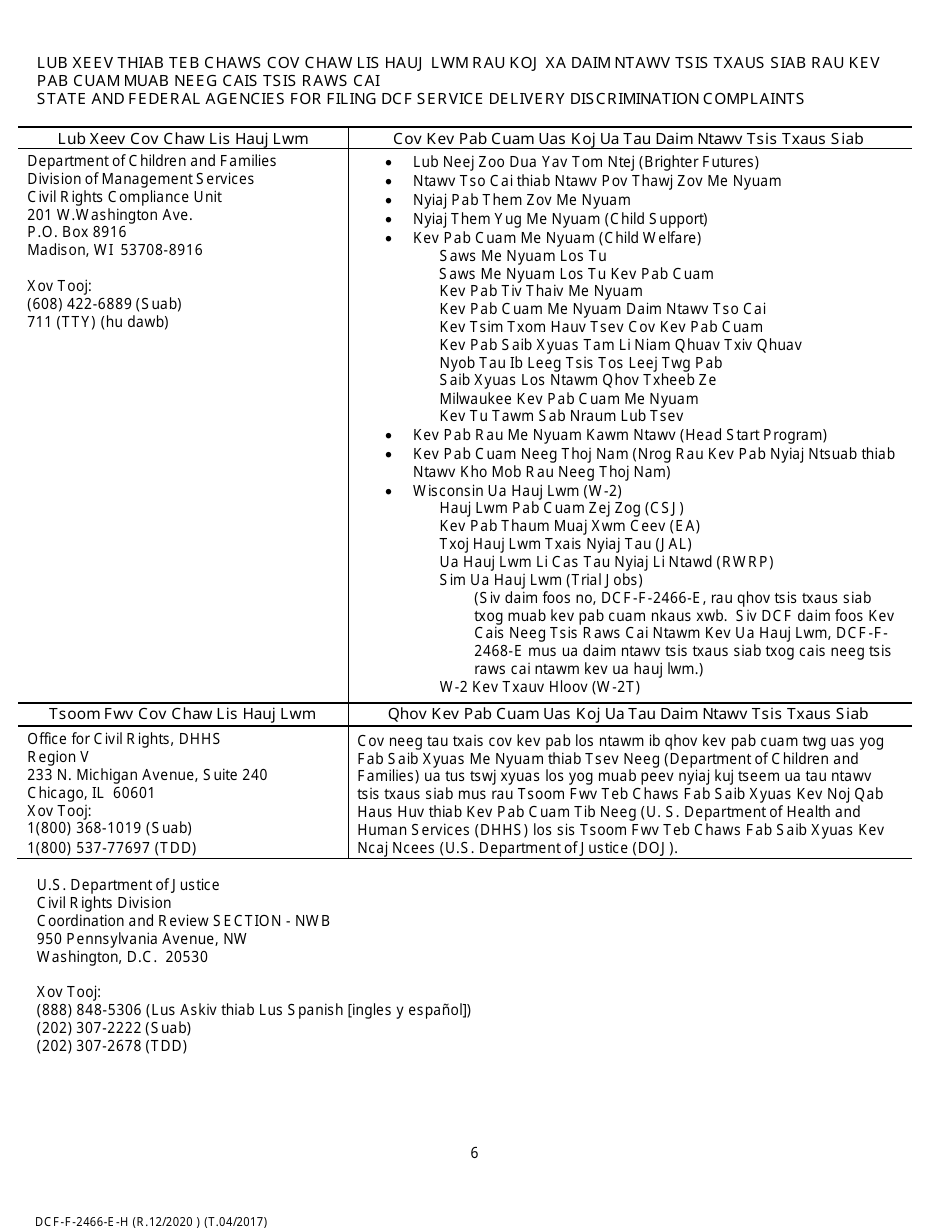 Form DCF-F-2466-E-H Civil Rights Service Delivery Discrimination Complaint - Wisconsin (Hmong), Page 6