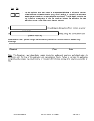 Form DFI/LFS/800 Payday Lender License Application - Wisconsin, Page 17