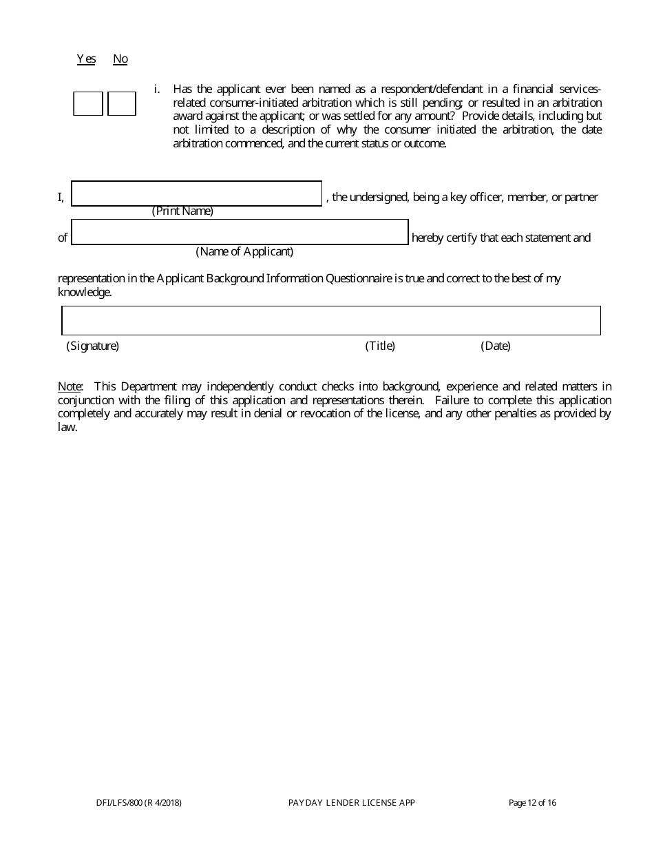 Form DFI / LFS / 800 Payday Lender License Application - Wisconsin, Page 17