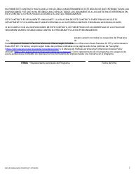 Formulario DCF-F-5109-E-S Contrato Con Youngstar - Wisconsin (Spanish), Page 7