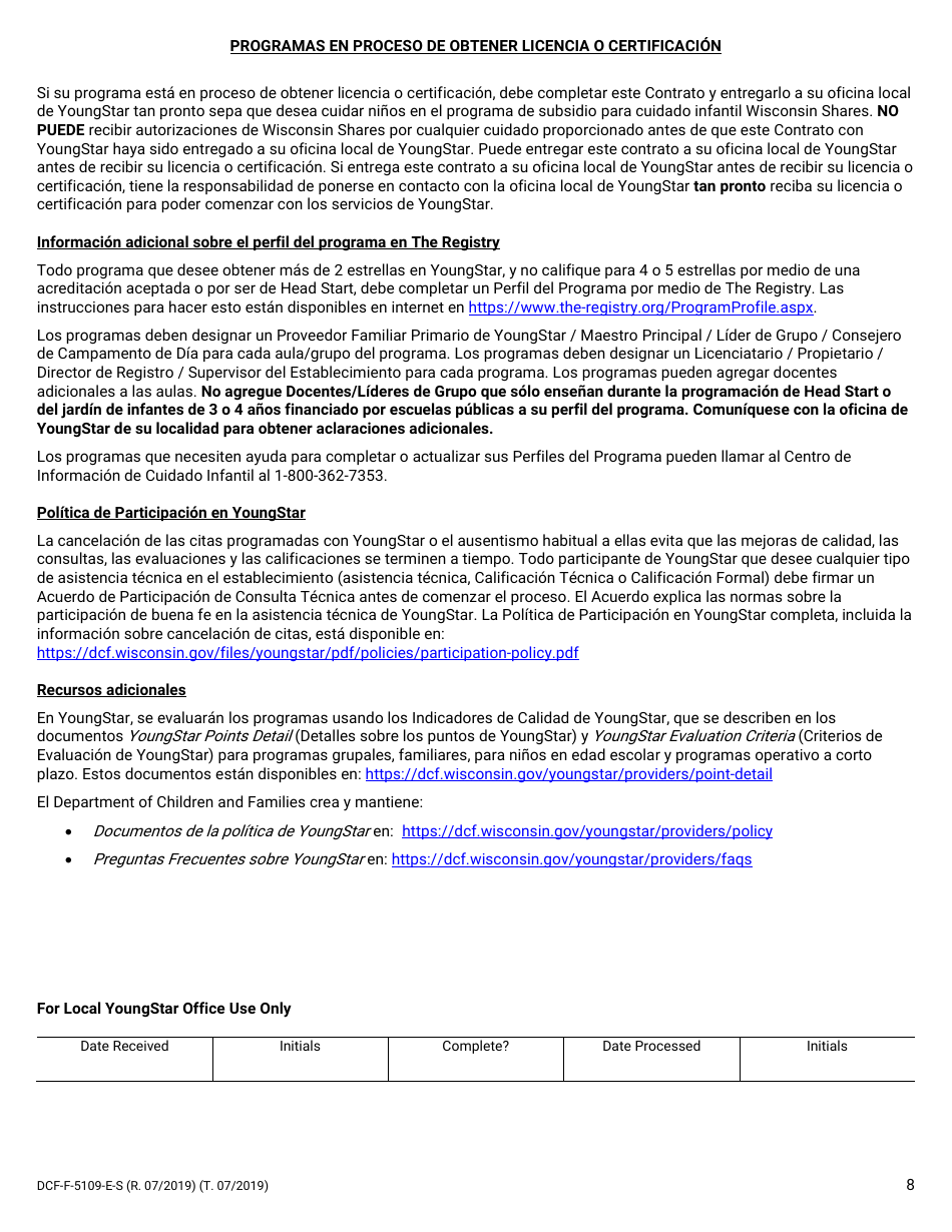 Formulario DCF-F-5109-E-S Contrato Con Youngstar - Wisconsin (Spanish), Page 8