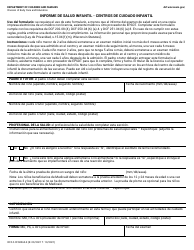Document preview: Formulario DCF-F-CFS0060-S Informe De Salud Infantil - Centros De Cuidado Infantil - Wisconsin (Spanish)