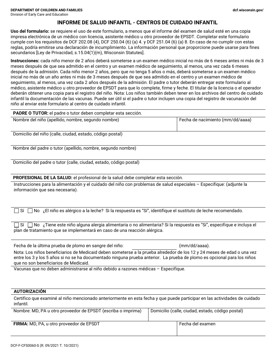 Formulario DCF-F-CFS0060-S Informe De Salud Infantil - Centros De Cuidado Infantil - Wisconsin (Spanish), Page 1