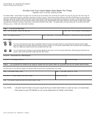 Document preview: Form DCF-F-CFS2167-H Kinship Care School Verification - Wisconsin (Hmong)