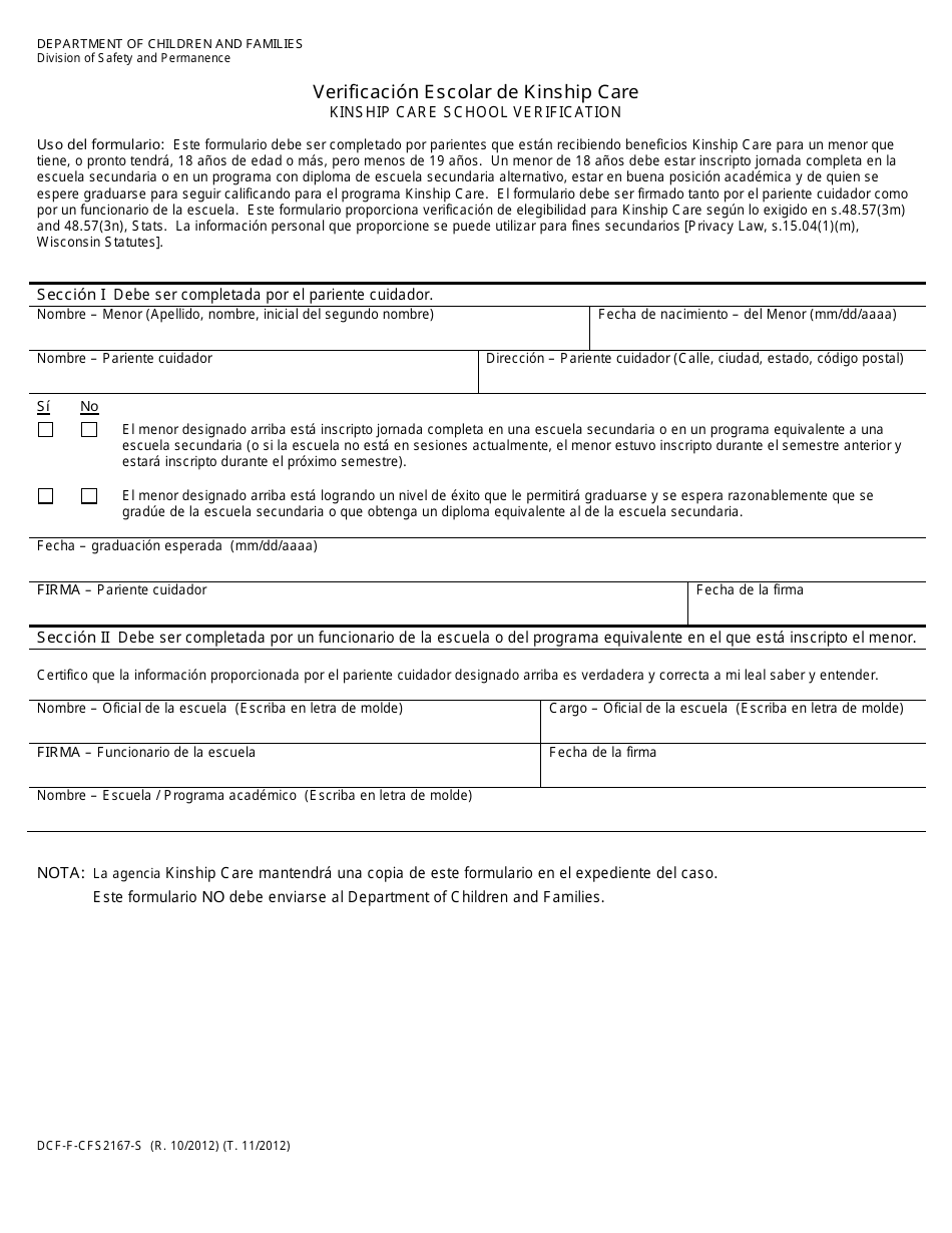 Formulario DCF-F-CFS2167-S Verificacion Escolar De Kinship Care - Wisconsin (Spanish), Page 1