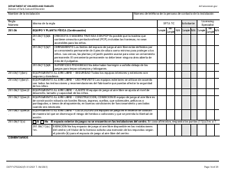 Formulario DCF-F-CFS2242-S Lista De Verificacion De La Licencia Inicial: Centros Grupales De Cuidado Infantil - Wisconsin (Spanish), Page 14
