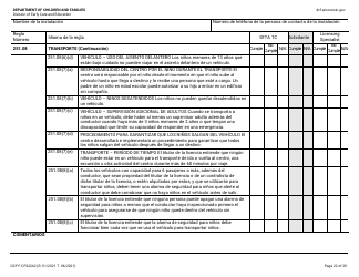 Formulario DCF-F-CFS2242-S Lista De Verificacion De La Licencia Inicial: Centros Grupales De Cuidado Infantil - Wisconsin (Spanish), Page 22