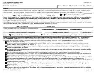 Formulario DCF-F-CFS2242-S Lista De Verificacion De La Licencia Inicial: Centros Grupales De Cuidado Infantil - Wisconsin (Spanish), Page 28
