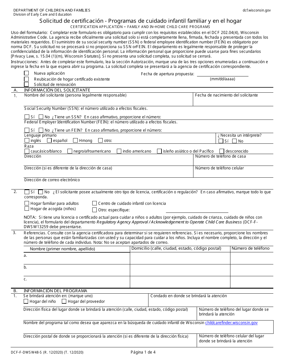 Formulario DCF-F-DWSW48-S Solicitud De Certificacion - Programas De Cuidado Infantil Familiar Y En El Hogar - Wisconsin (Spanish), Page 1
