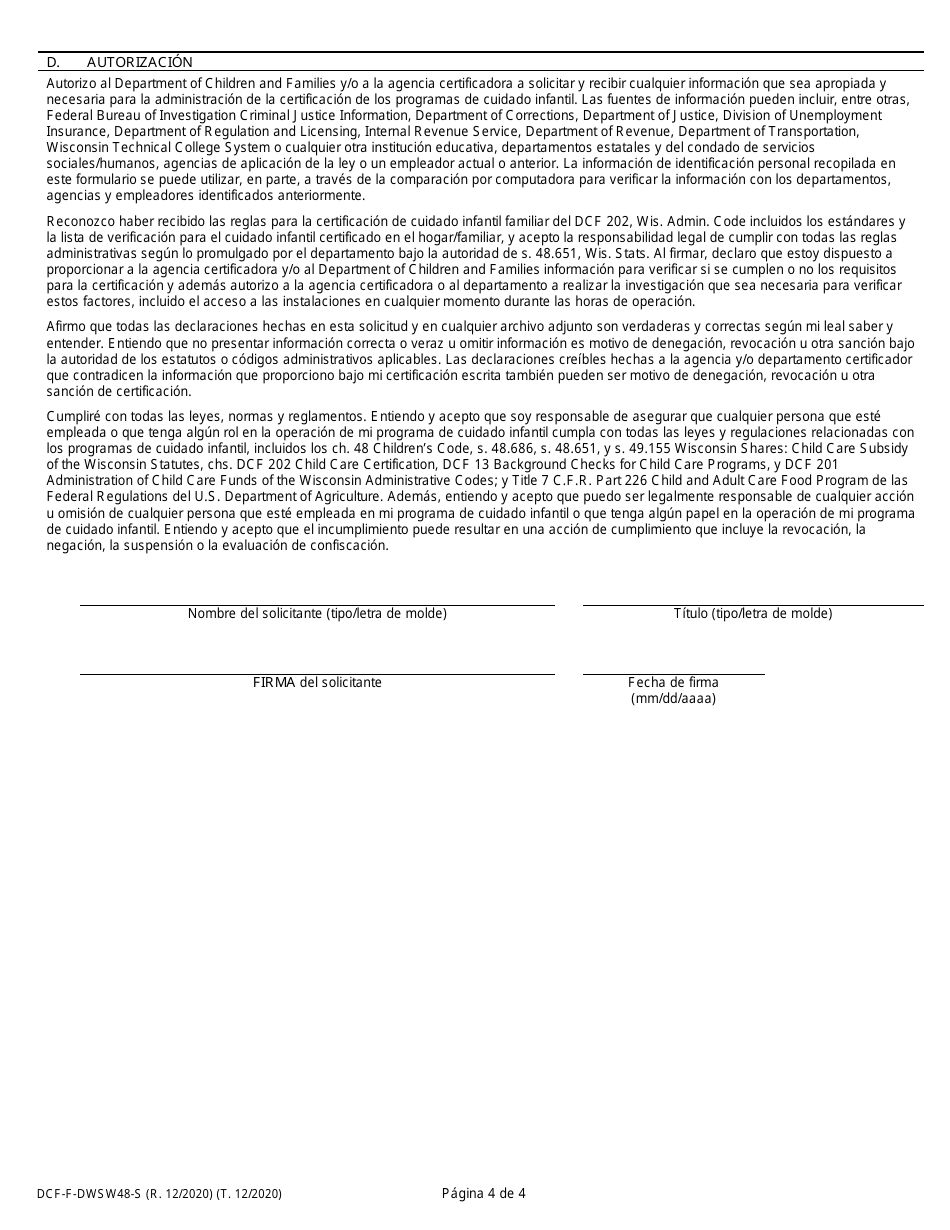 Formulario DCF-F-DWSW48-S Solicitud De Certificacion - Programas De Cuidado Infantil Familiar Y En El Hogar - Wisconsin (Spanish), Page 4