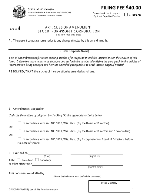 Form DFI/CORP/4 Articles of Amendment - Stock, for-Profit Corporation - Wisconsin