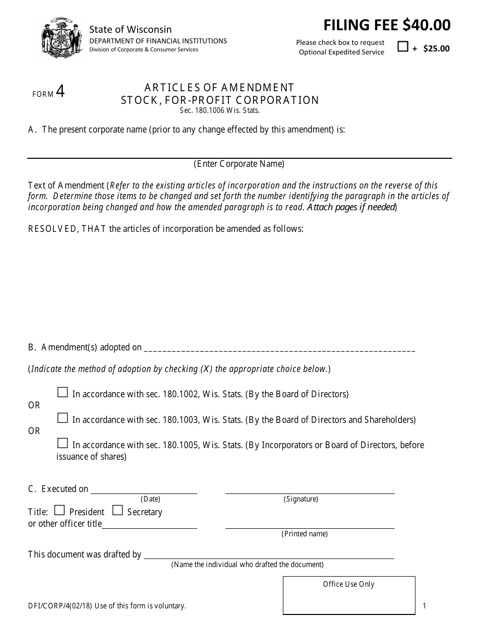 Form DFI / CORP / 4 Articles of Amendment - Stock, for-Profit Corporation - Wisconsin, Page 1