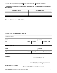 Form DFI/CORP/252 Articles of Organization - Unincorporated Cooperative Association - Wisconsin, Page 2