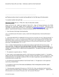 Form DFI/CORP/321 Registration Application - Foreign Limited Partnership - Wisconsin, Page 3