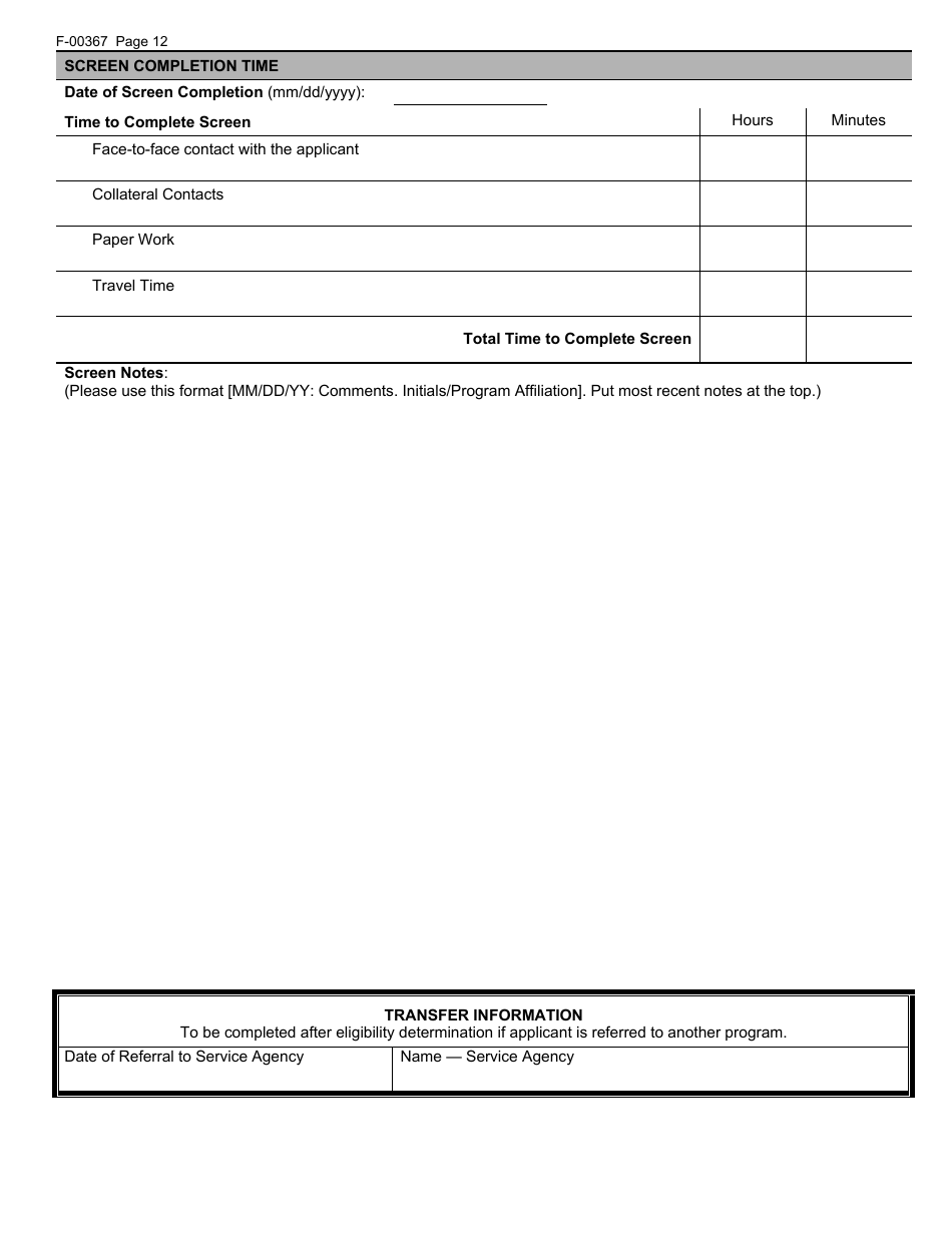 Form F-00367 Functional Eligibility Screen for Childrens Long-Term Support Programs - Wisconsin, Page 12