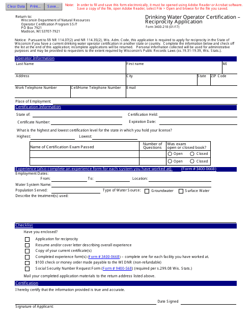 Form 3400-218 Drinking Water Operator Certification - Reciprocity Application - Wisconsin