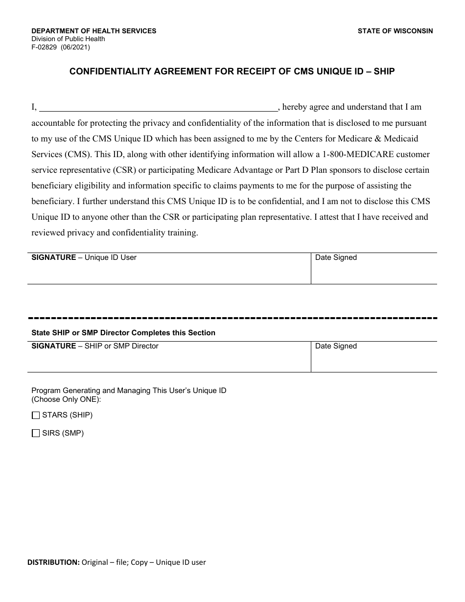 Form F-02829 Confidentiality Agreement for Receipt of Cms Unique ID - Ship - Wisconsin, Page 1