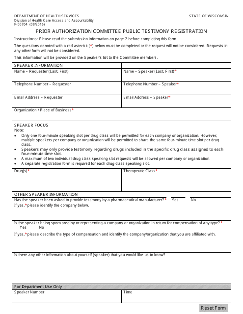 Form F-00704 Prior Authorization - Committee Public Testimony Registration - Wisconsin