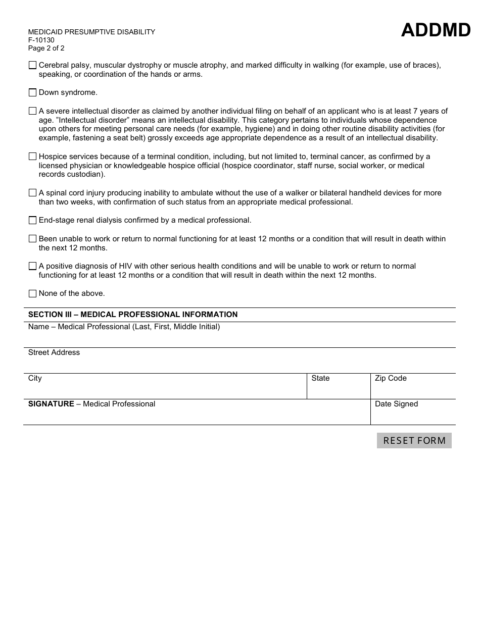 Form F-10130 Medicaid Presumptive Disability - Wisconsin, Page 2