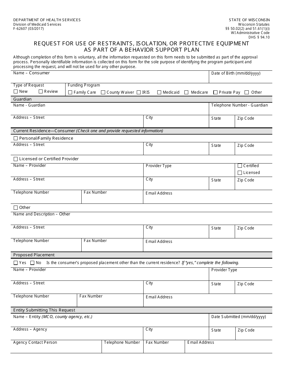 Form F-62607 Request for Use of Restraints, Isolation, or Protective Equipment as Part of a Behavior Support Plan - Wisconsin, Page 1