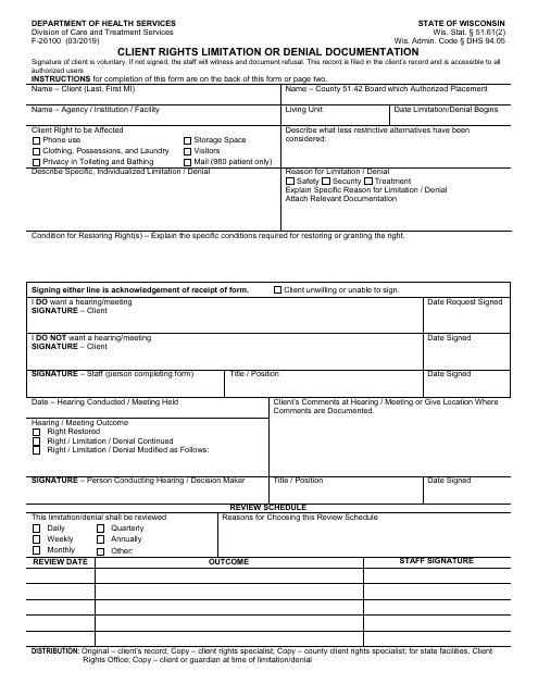 Form F-26100 Client Rights Limitation or Denial Documentation - Wisconsin