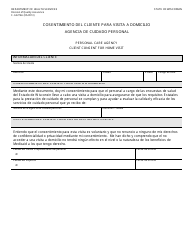 Document preview: Formulario F-62274A Consentimiento Del Cliente Para Visita a Domicilio Agencia De Cuidado Personal - Wisconsin (Spanish)