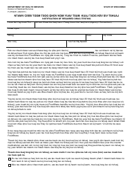 Form F-01542 Notification of Required Drug Testing - Wisconsin (Hmong)