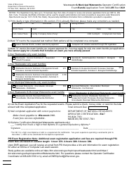 Form 3400-255 Wastewater &amp; Municipal Waterworks Operator Certification Exam Bundle Application - Wisconsin